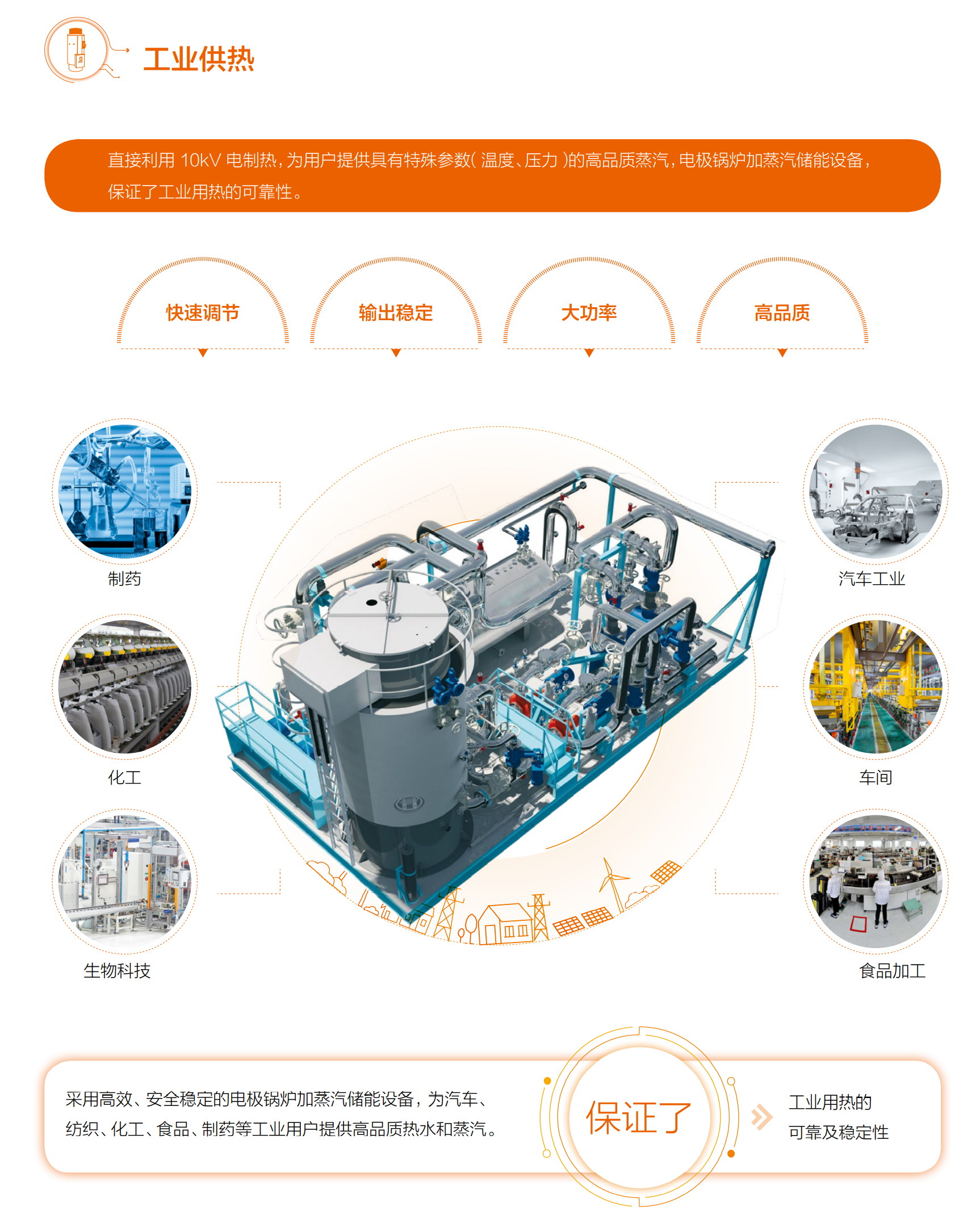 1665146077569123.png @X`UUCN51741ZAK_U1SQIIP.png